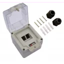 paveggsboks-ip66-2xkeystone-tom